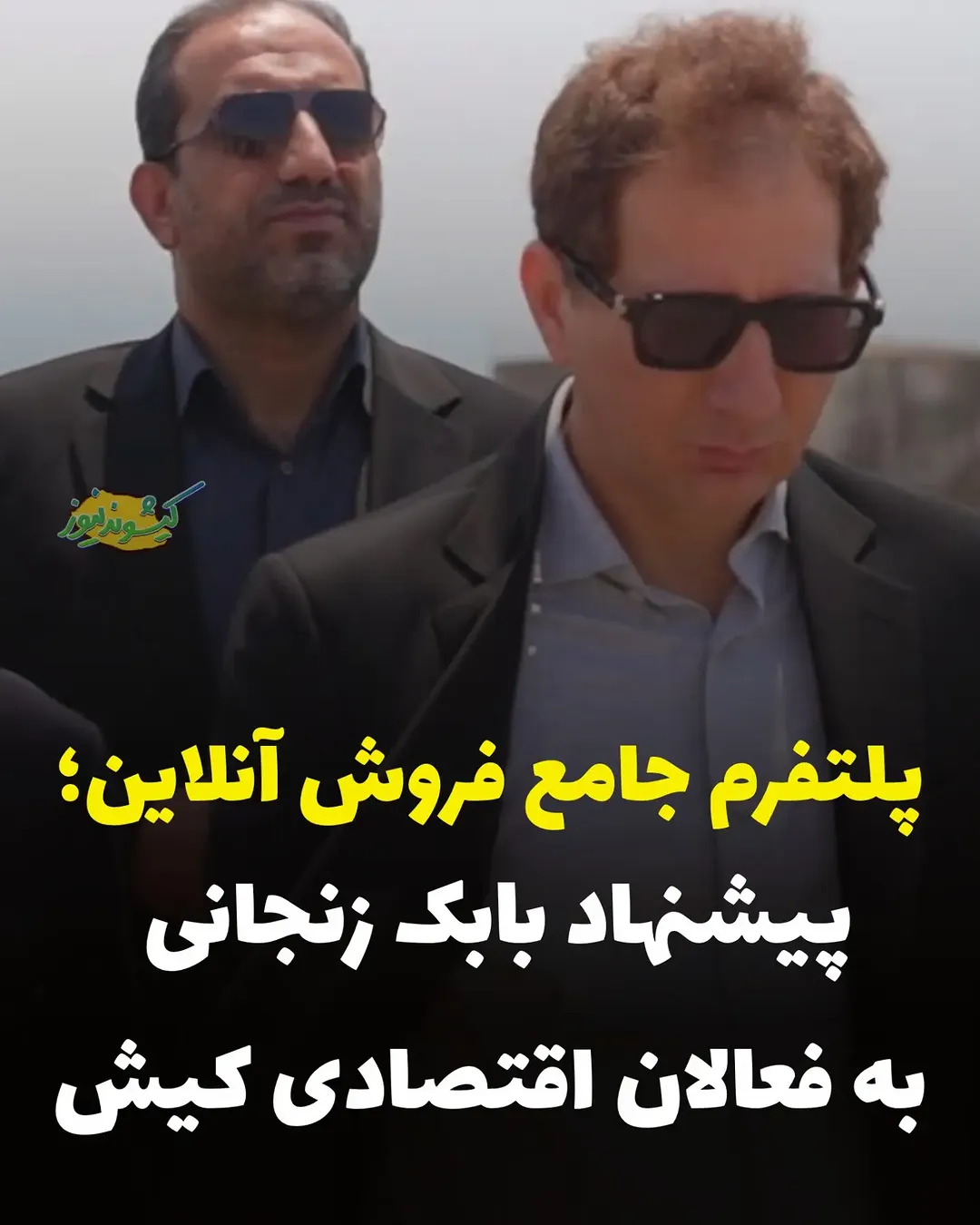 پست اینستاگرام Dbc36LFtD2O
