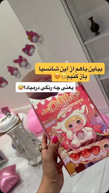 پست اینستاگرام Dbc3E-dNQGU