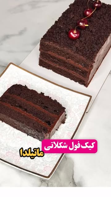 پست اینستاگرام Dbc4TX0NhCF