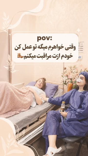 پست اینستاگرام Dbc4yJrIM7i