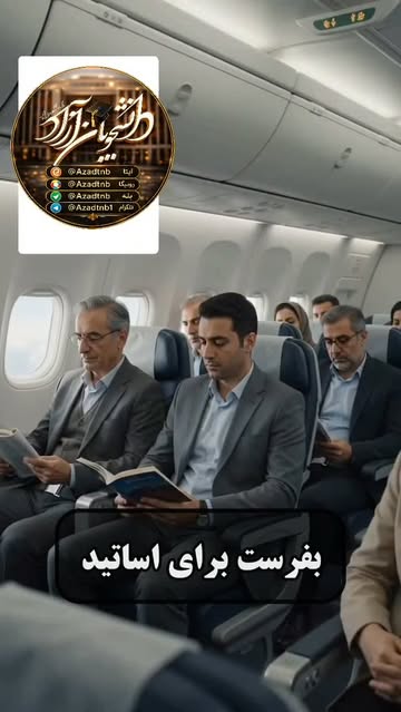 پست اینستاگرام Dbc5767tmCm