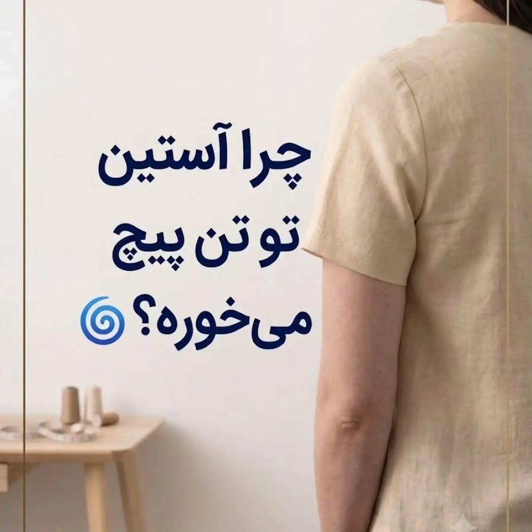 پست اینستاگرام Dbc57HVDd8n