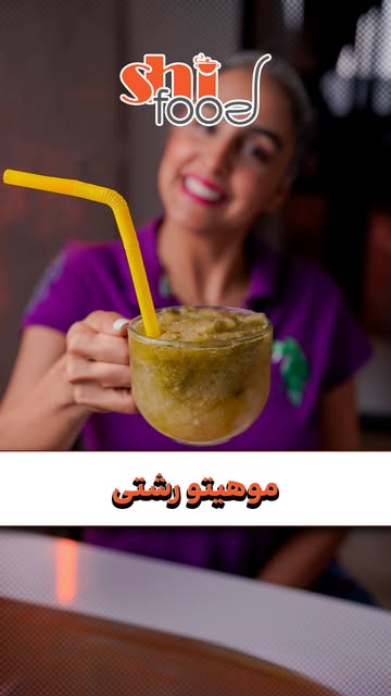 پست اینستاگرام Dbc5LlpROpf