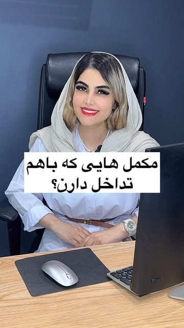 پست اینستاگرام Dbc7BFUtM1V