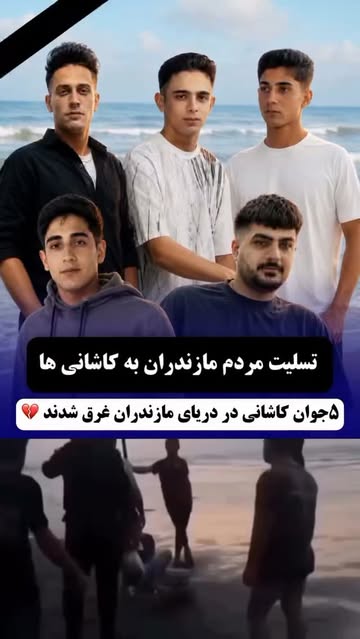 پست اینستاگرام Dbc7hzZMrD8