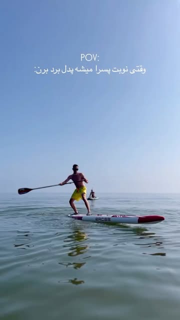 پست اینستاگرام Dbc8zOhiAJg