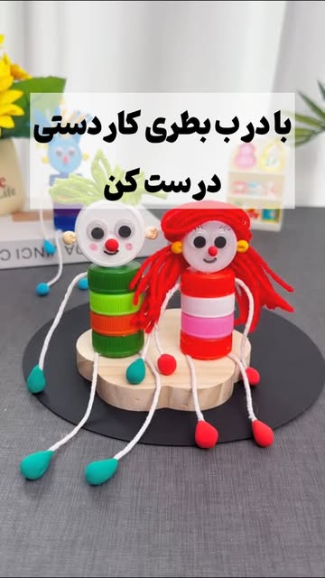 پست اینستاگرام Dbc_rdMoUmL