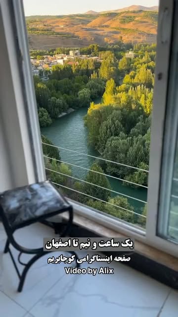 پست اینستاگرام DbcklRlB1rL