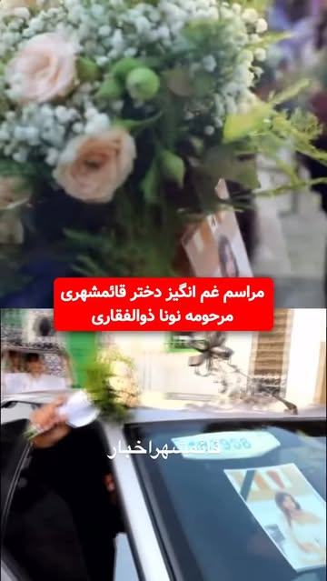 پست اینستاگرام Dbclq8Io1le