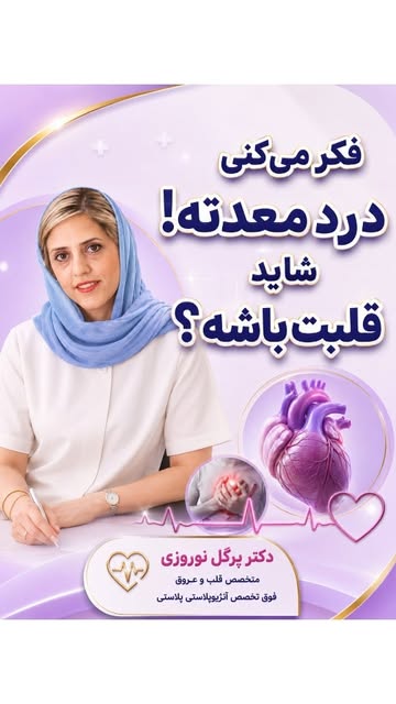 پست اینستاگرام DbcoOwDsTaP