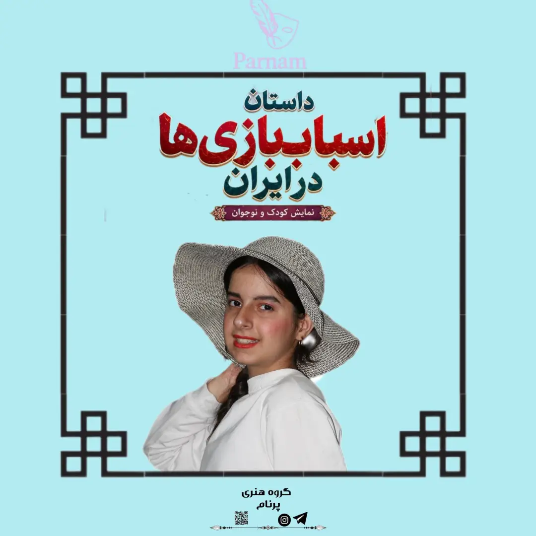 Instagram post DbcofseA7QA