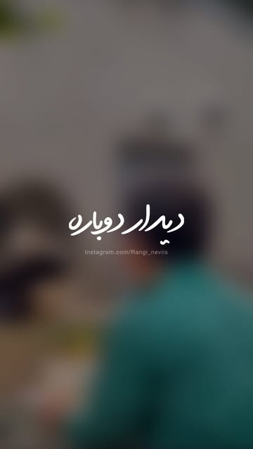 پست اینستاگرام DbcuV4iKhje