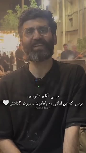 پست اینستاگرام Dbcx3fPqI-S