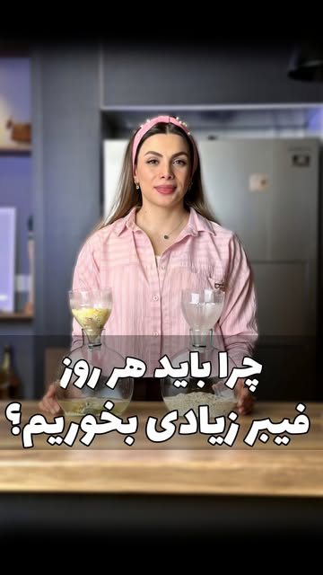 پست اینستاگرام DbcyRJqBSVQ