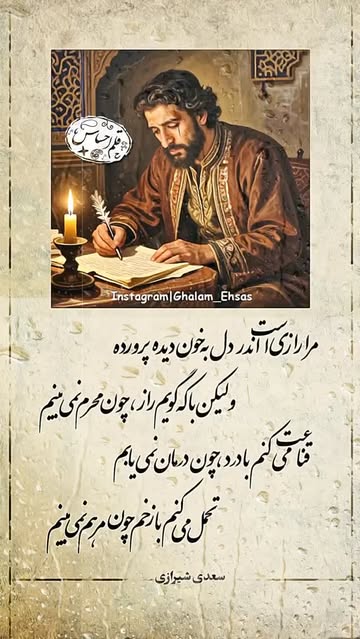 پست اینستاگرام Dbd-7sytHzN