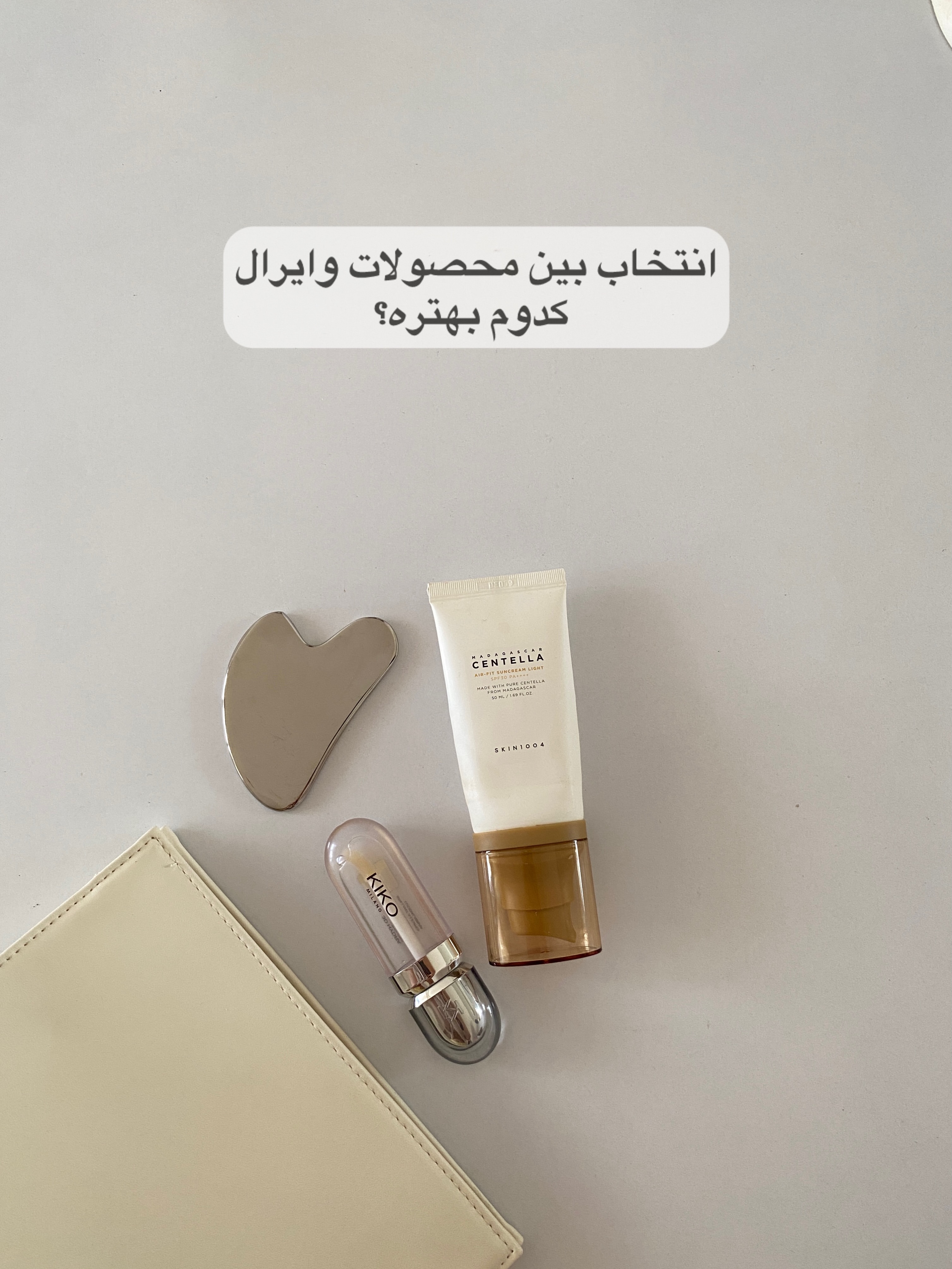 پست اینستاگرام Dbd0G_WjPdo