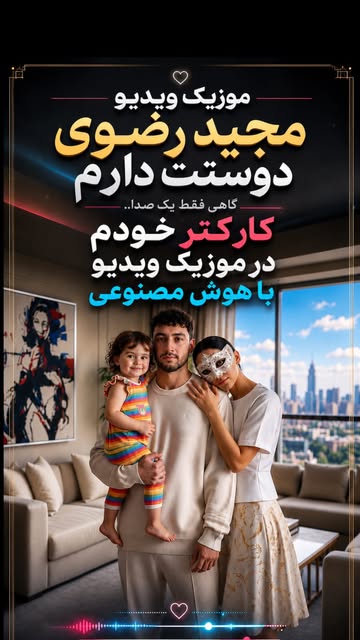 پست اینستاگرام Dbd2BvUtSSS