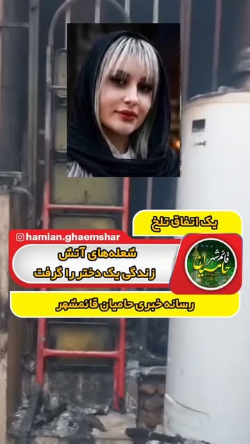 پست اینستاگرام Dbd2bpjOqWy