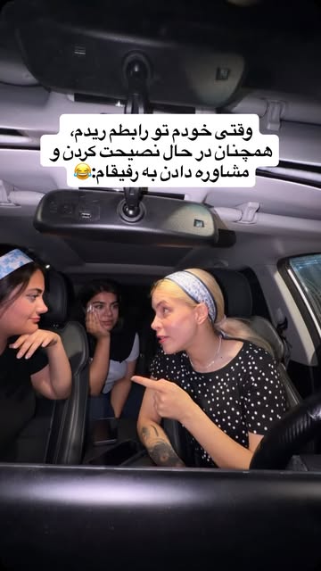 پست اینستاگرام Dbd31lwtypF