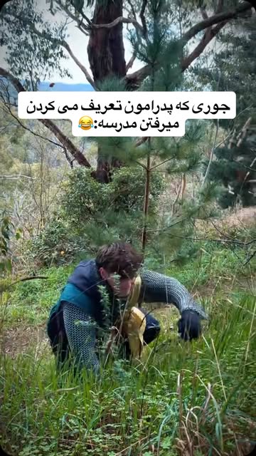پست اینستاگرام Dbd5MaMCXKT