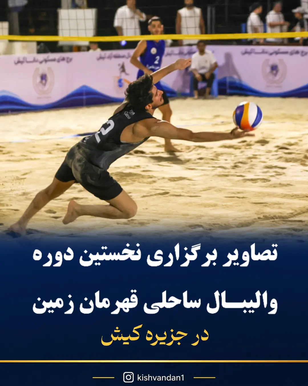 پست اینستاگرام Dbd7eNvm_jm
