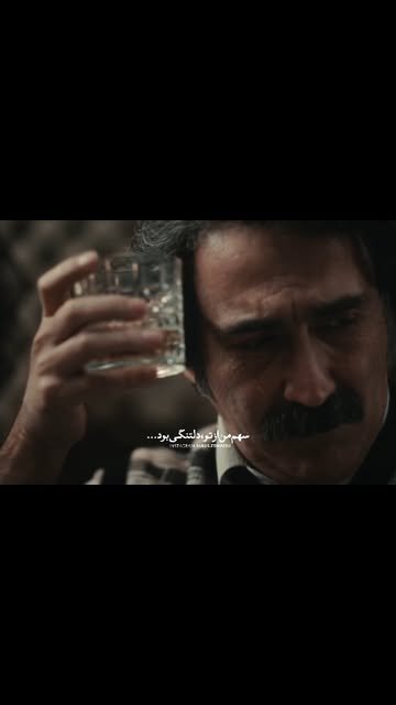 پست اینستاگرام Dbd8LjyoK0C