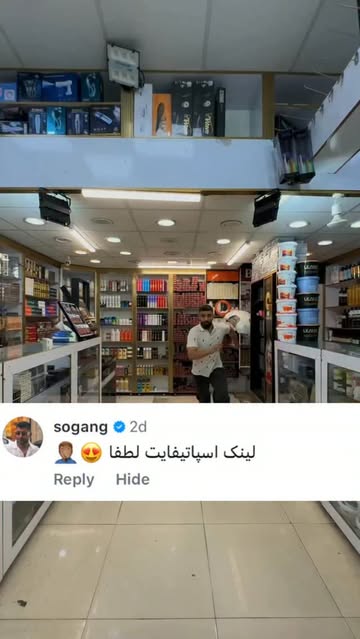 پست اینستاگرام Dbd9y8EMrQ8