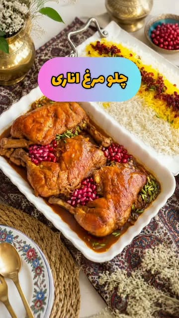 پست اینستاگرام DbdA11jMQYV