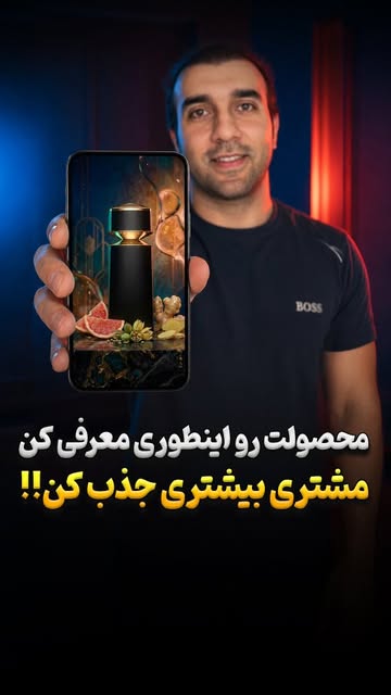 پست اینستاگرام DbdAZ8RMEU0