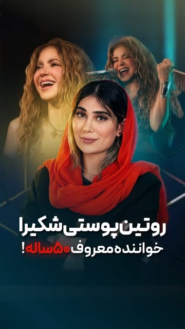 پست اینستاگرام DbdAkDBI30k