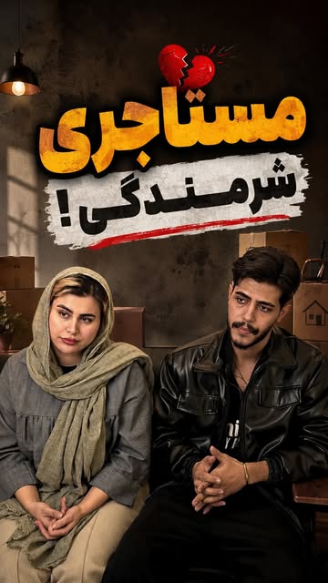 پست اینستاگرام DbdB3zaxEo9