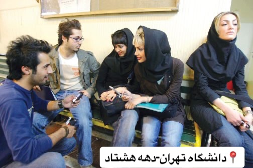 پست اینستاگرام DbdB7_itnJS