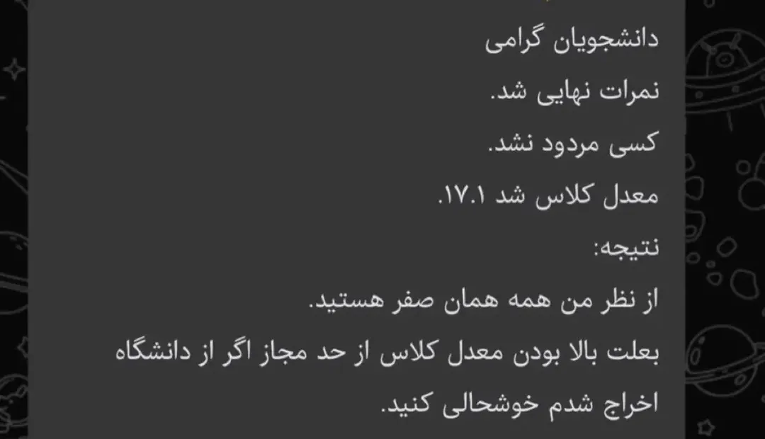پست اینستاگرام DbdC_y2MfPj