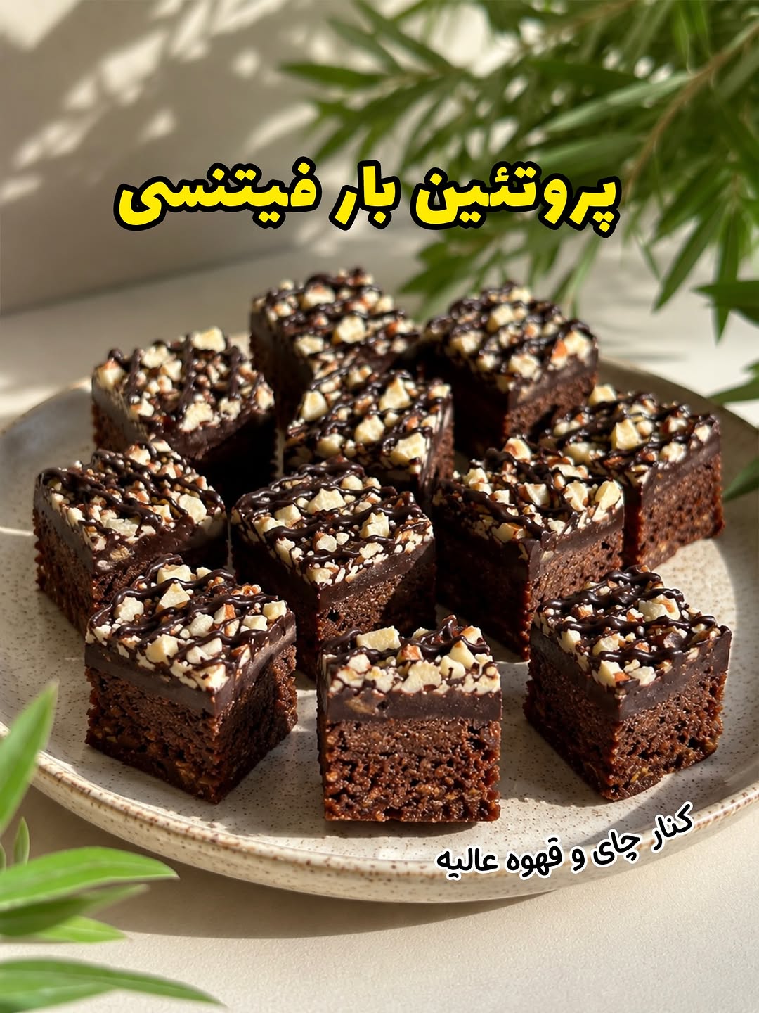 پست اینستاگرام DbdCtMWDdee