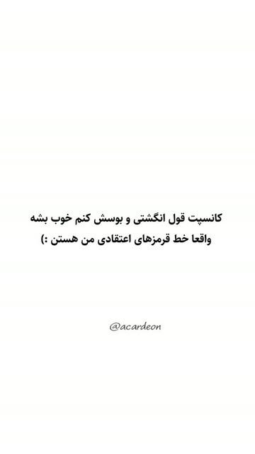 پست اینستاگرام DbdDUmnsGyP