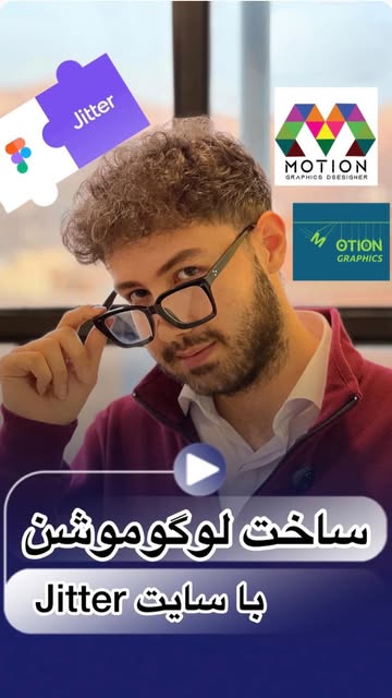 پست اینستاگرام DbdFS7sgna2