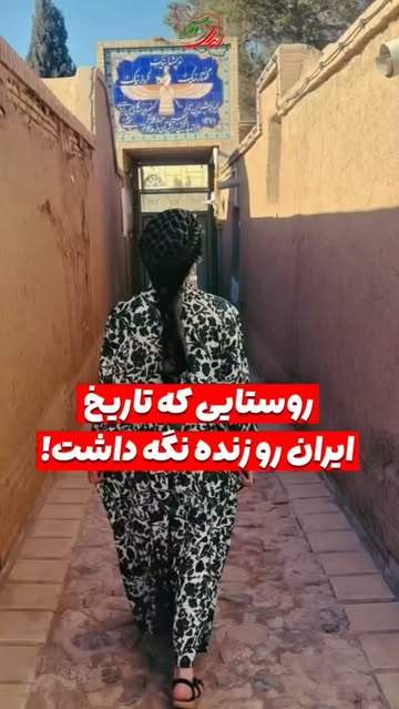 پست اینستاگرام DbdGAeSRwKa