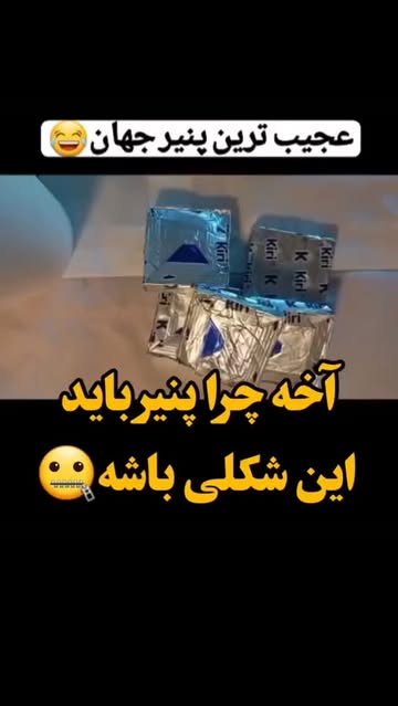 پست اینستاگرام DbdGwhXIQAM