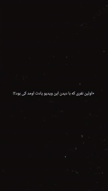 پست اینستاگرام DbdHYQgtUDF
