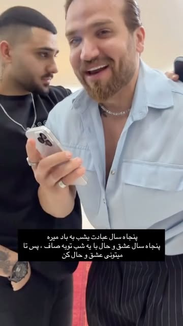 پست اینستاگرام DbdIrqStWKD