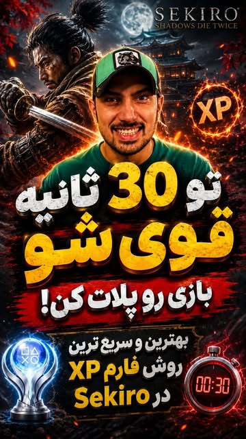 پست اینستاگرام DbdJFFMtiKw