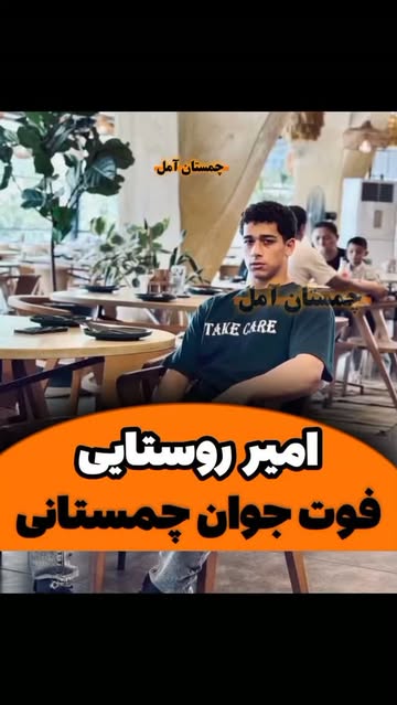 پست اینستاگرام DbdLTWaMOpi