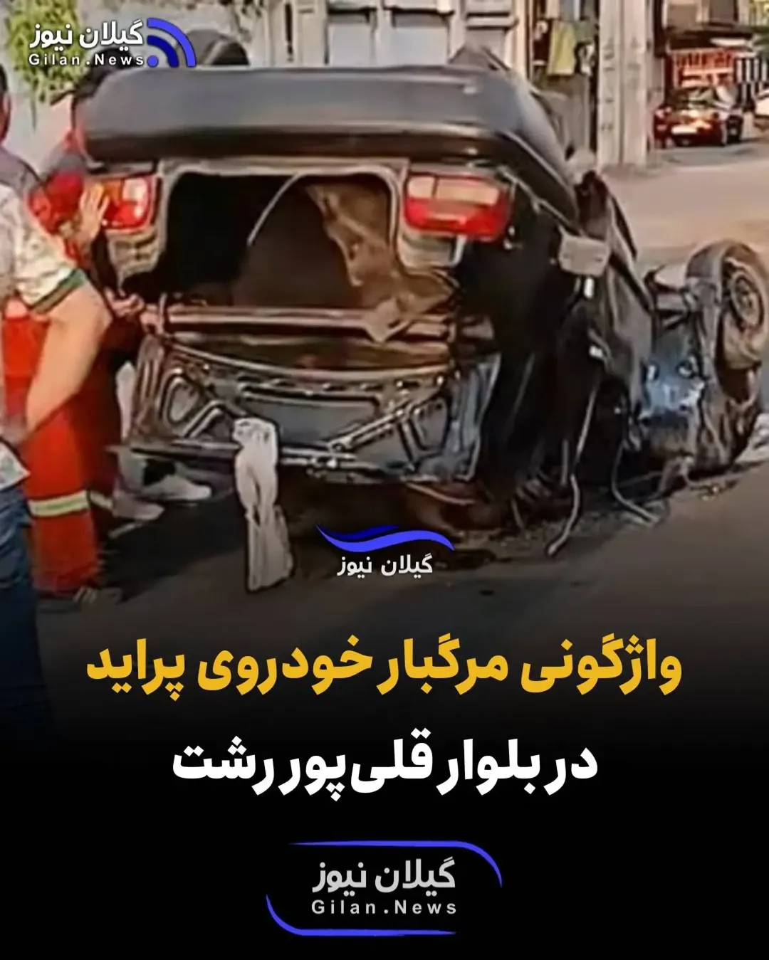 پست اینستاگرام DbdLjQBu_1Y