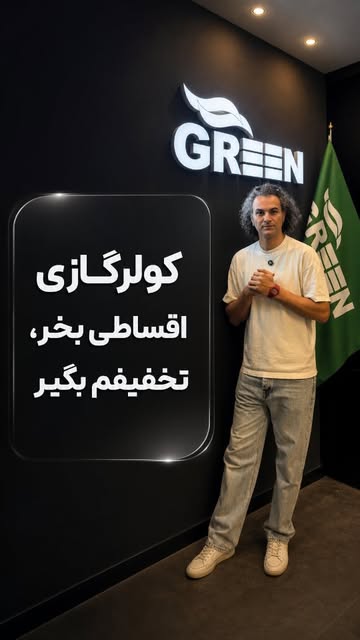 پست اینستاگرام DbdNTfGNzbZ