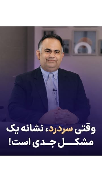 پست اینستاگرام DbdUQcvismI