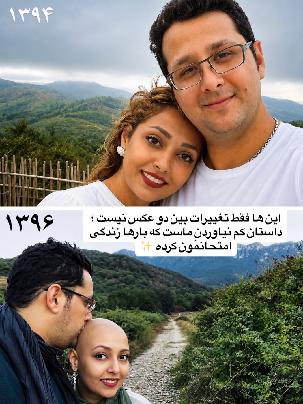 پست اینستاگرام DbdUY4pCA98