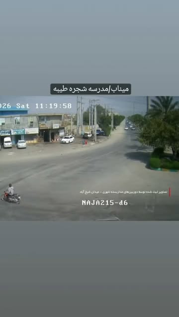 پست اینستاگرام DbdUm9DIuS5