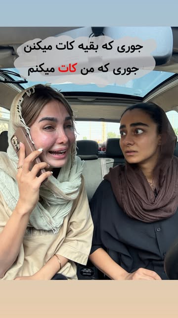 پست اینستاگرام DbdZno8NENr