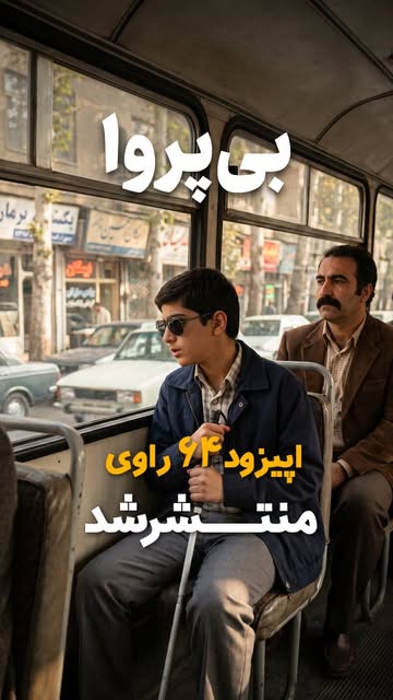 پست اینستاگرام DbdbXGKiPJG