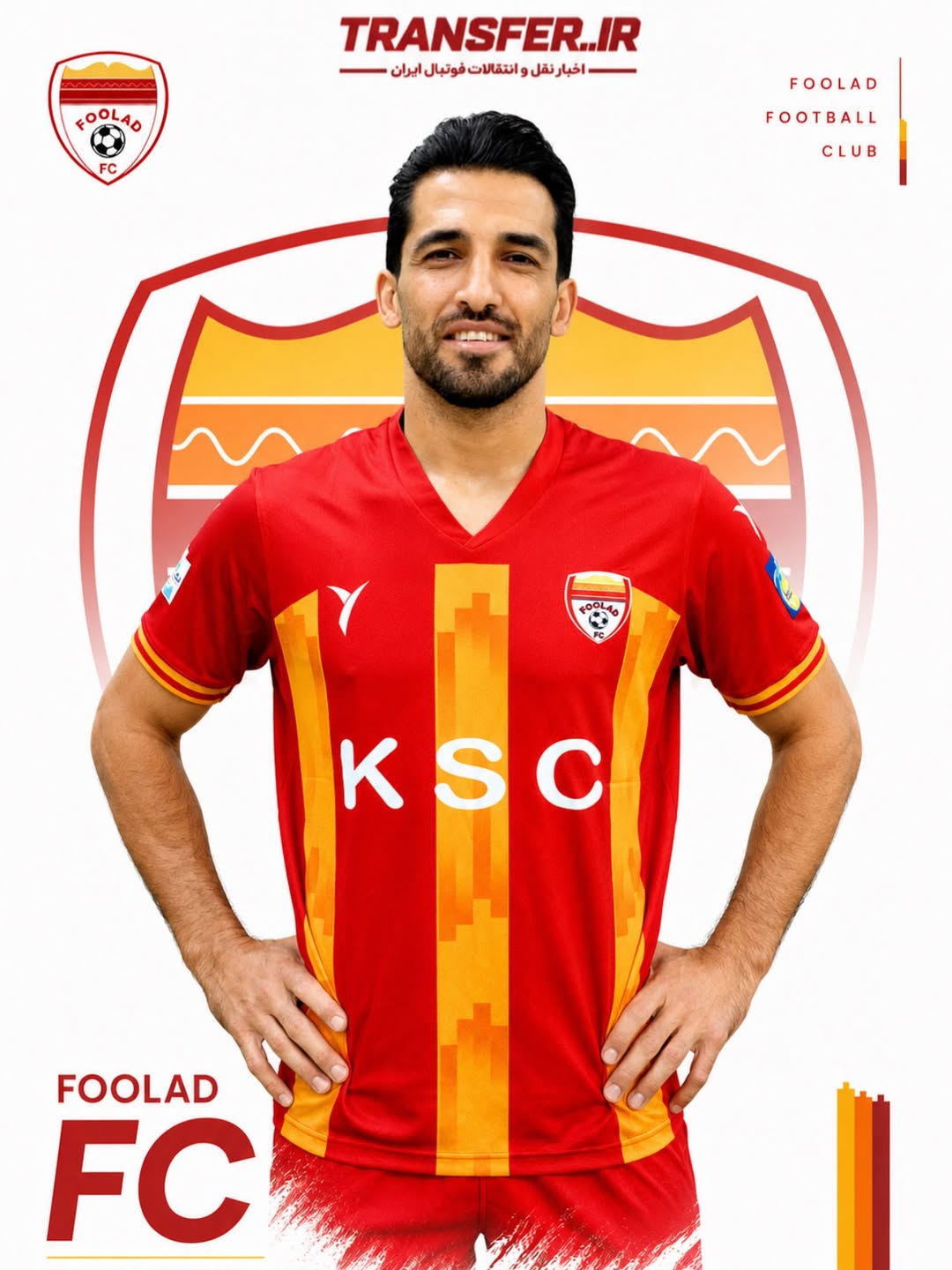 پست اینستاگرام DbdcRFoOQ7-